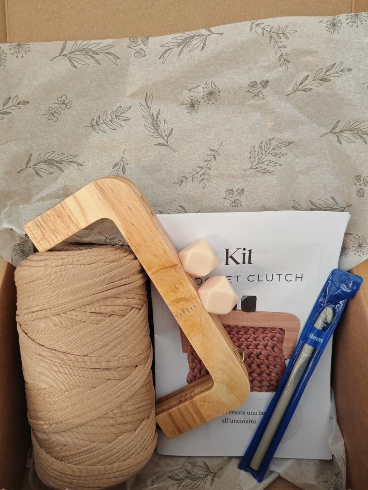 Kit Beige