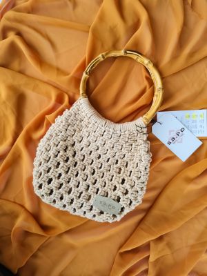 Cheyenne - Warm Beige